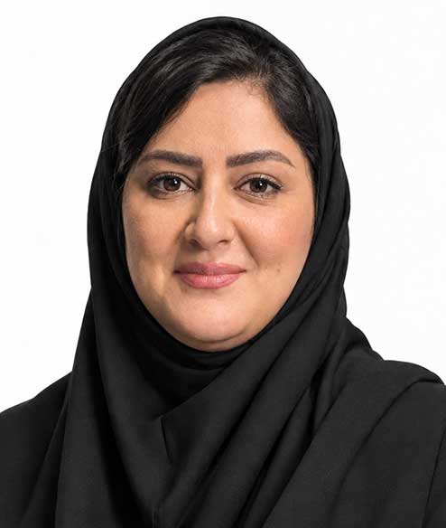 امیری